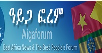 aigaforum.com