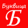 bykvica.ru