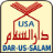 dar-us-salam.com