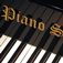 pianostreet.com