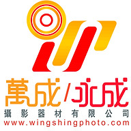 wingshingphoto.com