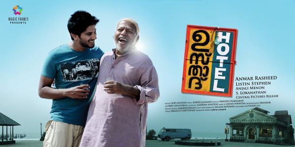 Thilakan on the poster of the movie 